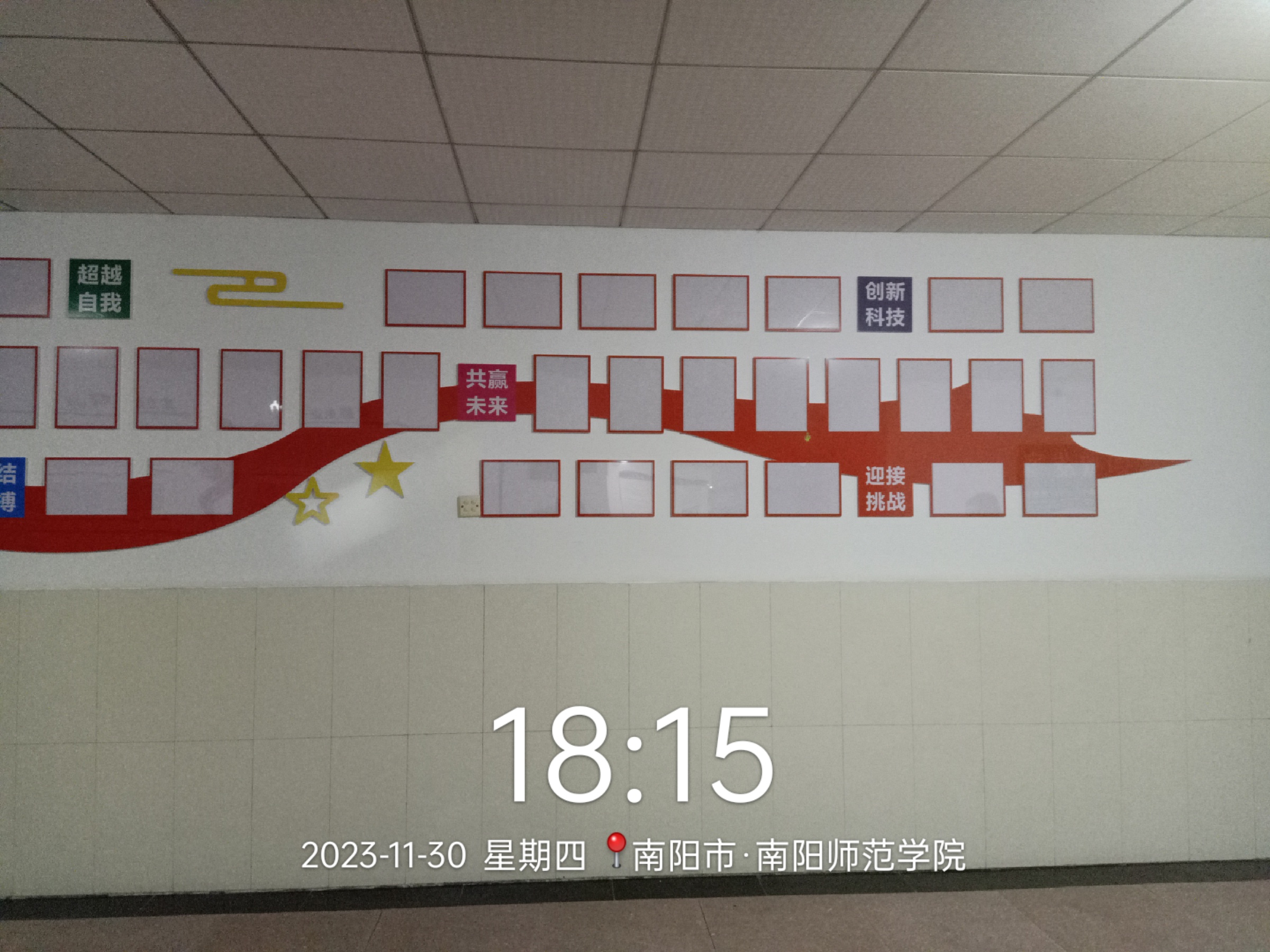 形象墙设计制作安装